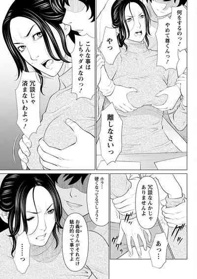 Action Pizazz 2022-05