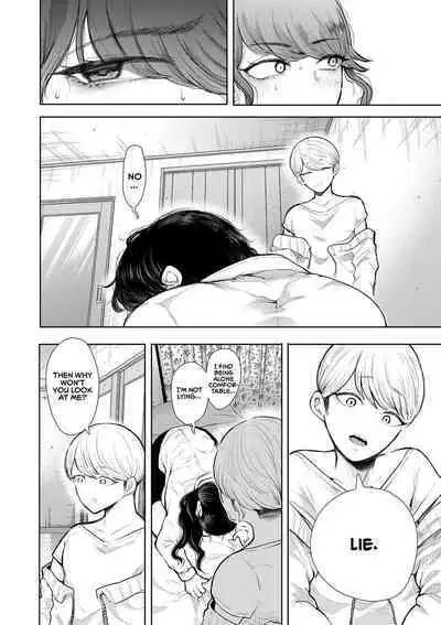 Shachiku OL wa Choukyou o Kotowarenai | The Female Corporate Slave Can't Refuse