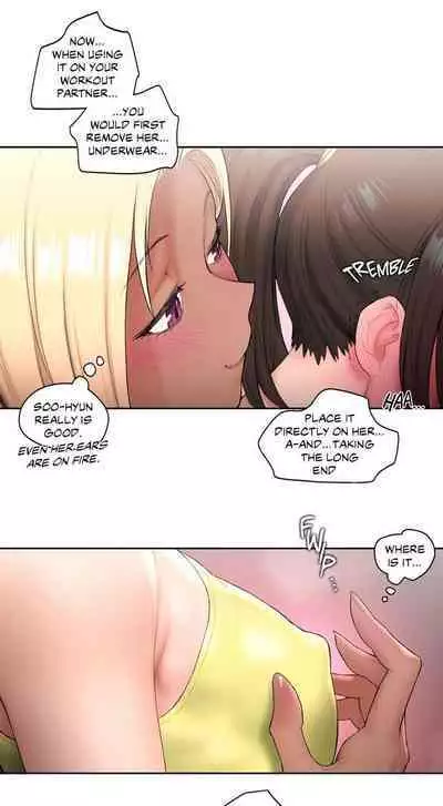 Sexercise Ch.23/?