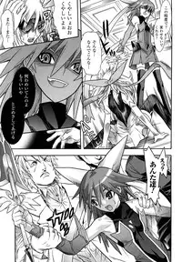 [Tendo Masae, colors] Mahou Shoujo Ai