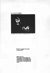 (C52) [GADGET (A-10,Kaku Banana,No.20,RAITA,Tomo] Lolita II (Various)