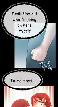 My Office Ch.1-43 (English) (Ongoing)