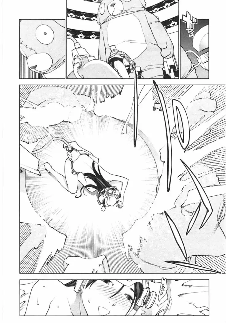 Seishokuki Vol. 04