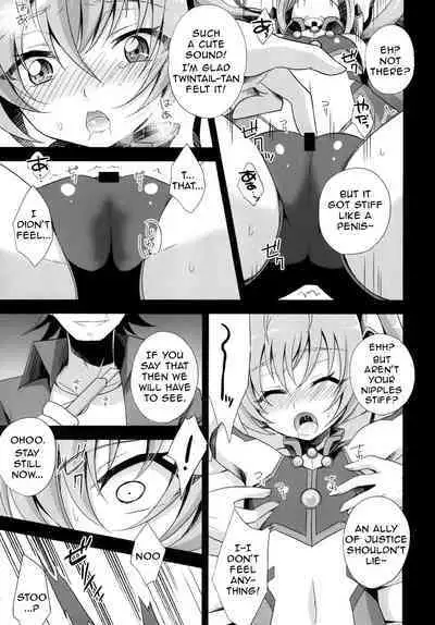 Ore, xxx ni Narimasu. | I xxx Became