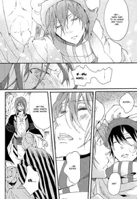 (SPARK8) [mememery (hash)] one night (Free!) [English] [Baka Dumb Aho Scans] [Decensored]