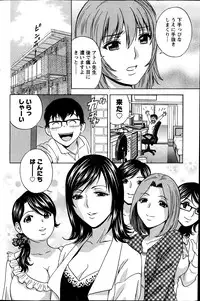 Action Pizazz 2013-07