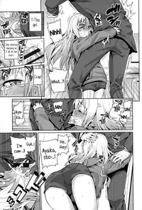 [Gengorou] Osanazuma to Issho | My Young Wife And I [English] {5 a.m.}