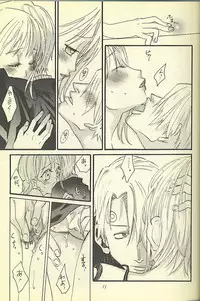 [ONE-TWO-DON!] Loveribbon (One Piece)