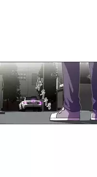 [Worin] Brawling Go Ch.76-88 (English) (Ongoing)