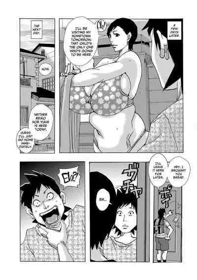 Pan Pan Pan | Fuck Fuck Fuck