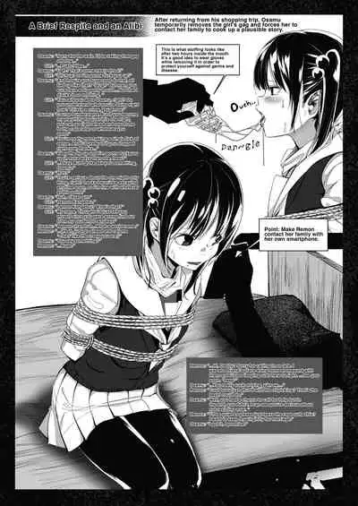 Bishoujo Hobaku Bon | Kidnapping a Beautiful Girl: The Book