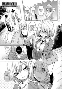 [Michiking] Ane Taiken Jogakuryou 1-3 | Older Sister Experience - The Girls' Dormitory [English] [Yuzuru Katsuragi] [Digital]