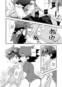 (SUPERKansai20) [Takemaruya (Takenoko)] Kongara Construction (Tenkai Knights) [English] {Hataraki Bachi Translations}