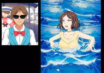 Josei dake Hadaka no Senjou Konkatsu Party