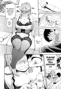 [Jun] Junai Mellow - Pure Love Mellow [English]