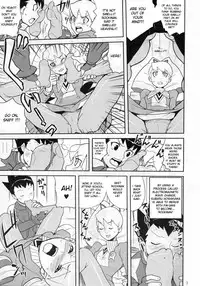 (C71) [Zenra Restaurant (Heriyama)] Sukisuki Bokurano Drill Iinchou (Mega Man Star Force) [English] [DesuDesu]