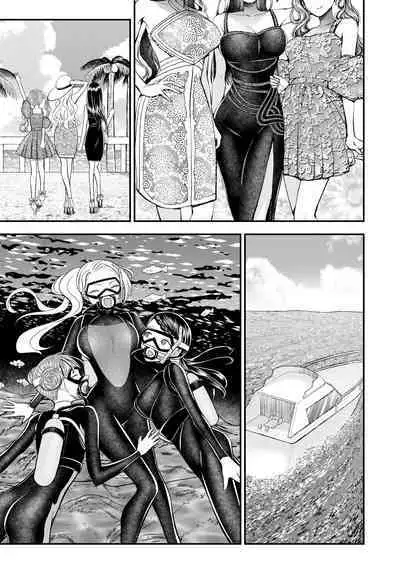 [Dokutoku no M (Various)] M-o Muke Zasshifuu Doujinshi Dokutoku no Magazine Vol. 8