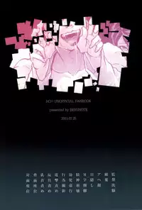 (RTS!!3) [Berunote (Kawadanuki Beruko)] AWPshot (Haikyuu!!)