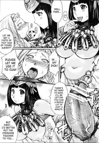 (C71) [Bakunyu Fullnerson (Kokuryuugan)] Exotic Shoukougun - Exotic Syndrome (Queen's Blade) [English] [SaHa]