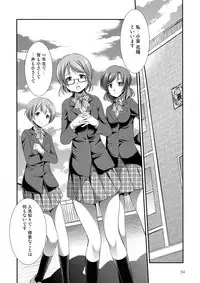 (C93) [Kaguya Hime Koubou (Gekka Kaguya)] Futana Live! 3 (Love Live!)