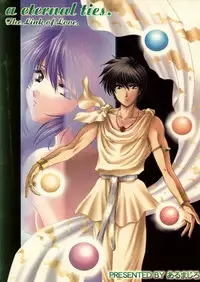 (C58) [Aruma Club (Armadillo)] Tensonkourin (Kuon no Kizuna)