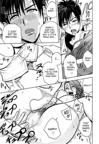 [Tatsunami Youtoku] Twin Milf Ch. 1-13+ Bangai Hen [English] [SaHa]