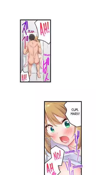 [Nanakusa Amane] Country Guy Wants to Become a Sex Master in Tokyo | Inaka Kyuuji ga Tokyo de Sex Musousuru Tameniwa [English]