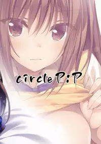 (C92) [P:P (Oryou)] JK-chan to Motokare-kun | JK-chan and Motokare-kun [English] {Doujins.com}