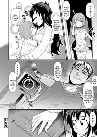 [Akatsuki Katsuie] Suku-Suku Seichouki | Accelerated Growth-Period (COMIC LO 2019-09) [English] {Mistvern} [Digital]