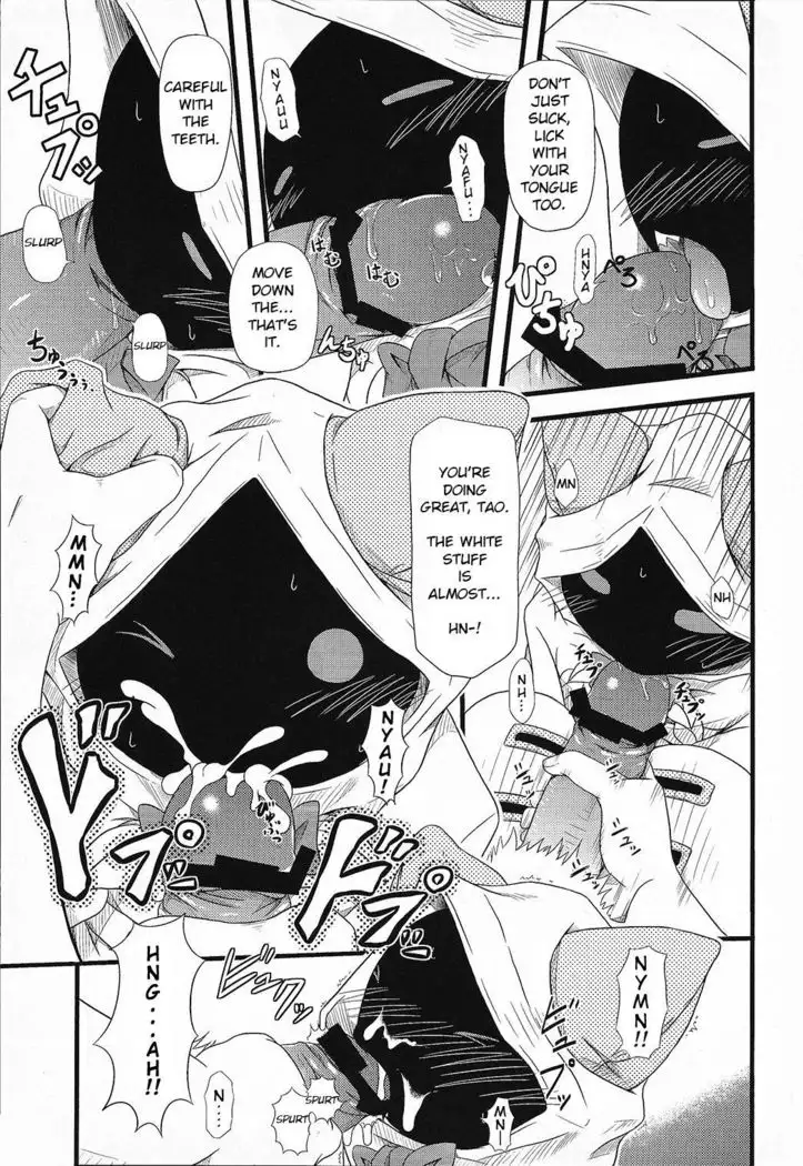 Nikuman Ippai | Lots of Meat Buns