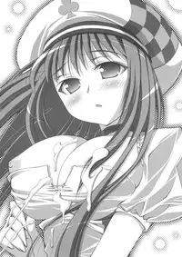 (C69) [MINT BLUE (MOYURU/n)] OVER DRIVE 2 KOOH STYLE SIMAx2 MIX (Sukatto Golf Pangya)