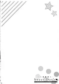 (C88) [Akutoku Doumei (Gennosuke)] Sweet Day's (THE IDOLM@STER CINDERELLA GIRLS)