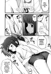 [Namonashi] Ken yori Tsuyoshi - Mightier Than The Sword. [English] [biribiri]