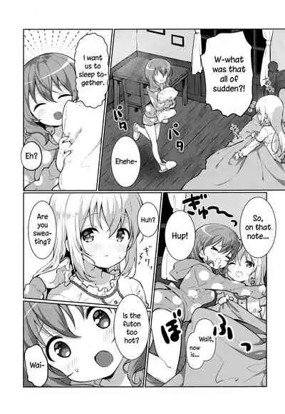 Kokoa-san no Koto Kangaechaun desu