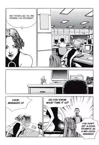 [Lee Yo Dong] Vampire [ENG]