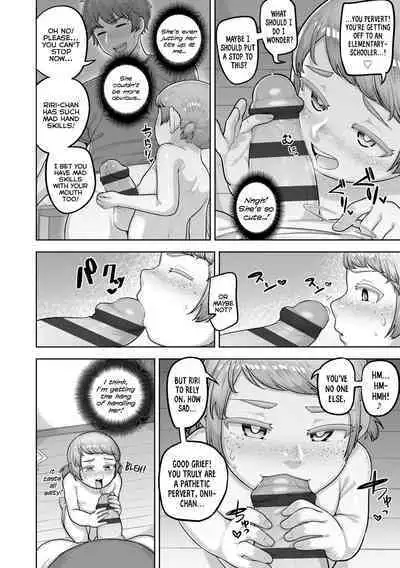 Puni Toro Noukou Ichigo Aji | A Soft and Juicy THICC Strawberry Flavor