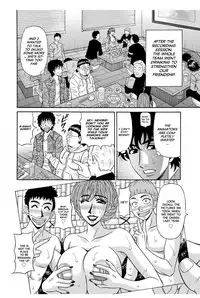 [Ozaki Akira] Koe Dakede Icchau [English] [erc] [Digital]