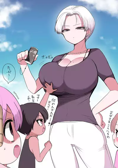 Half Succubus o Hirotta