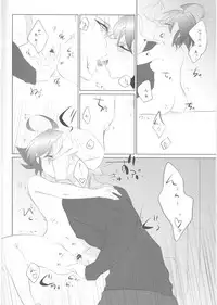 (Sennen☆Battle Phase12) [GoodSleep! (Rihi)] Mesu Yuya (Yu-Gi-Oh! ARC-V)