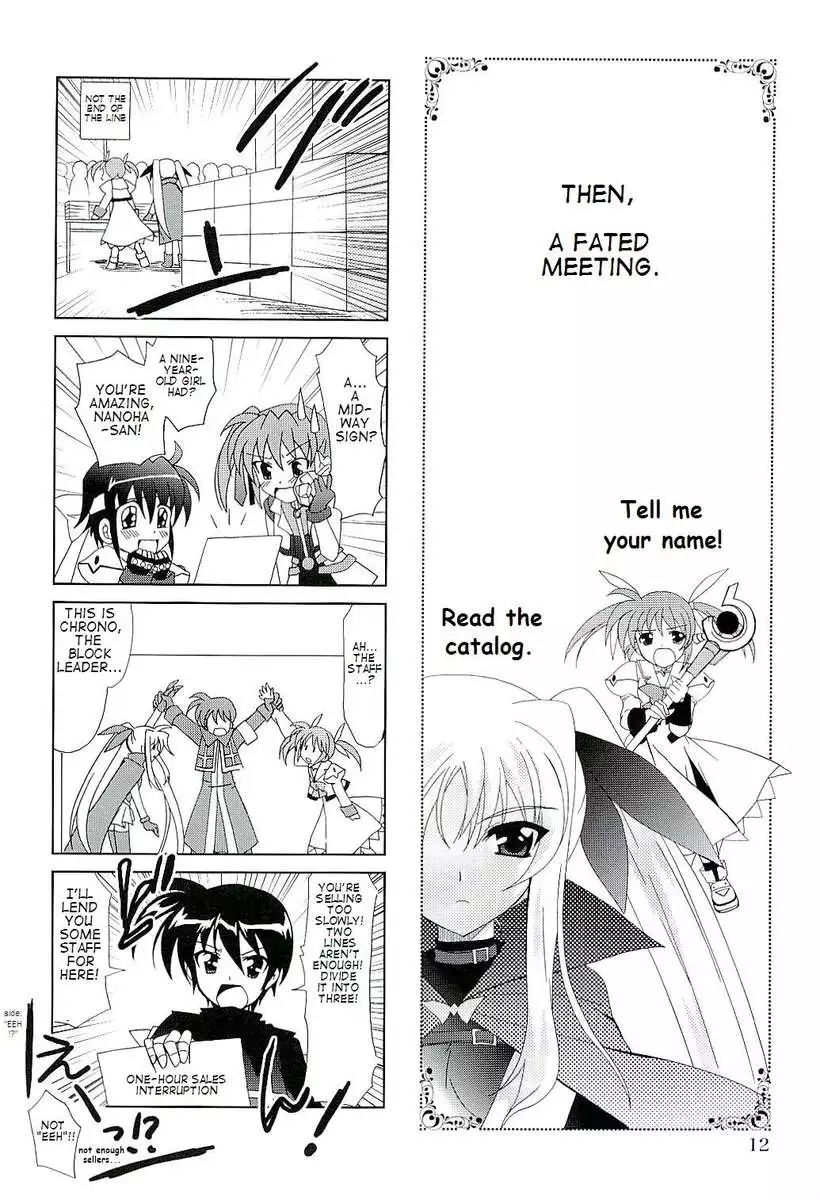 Mahou Shoujo Magical SEED FREEDOM