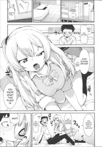 [Akitsuki Itsuki] Kotoni Majiwareba Akanukeru (Ibitsu na Kanojo wa Nenjuu ~Heat!!~) [English]