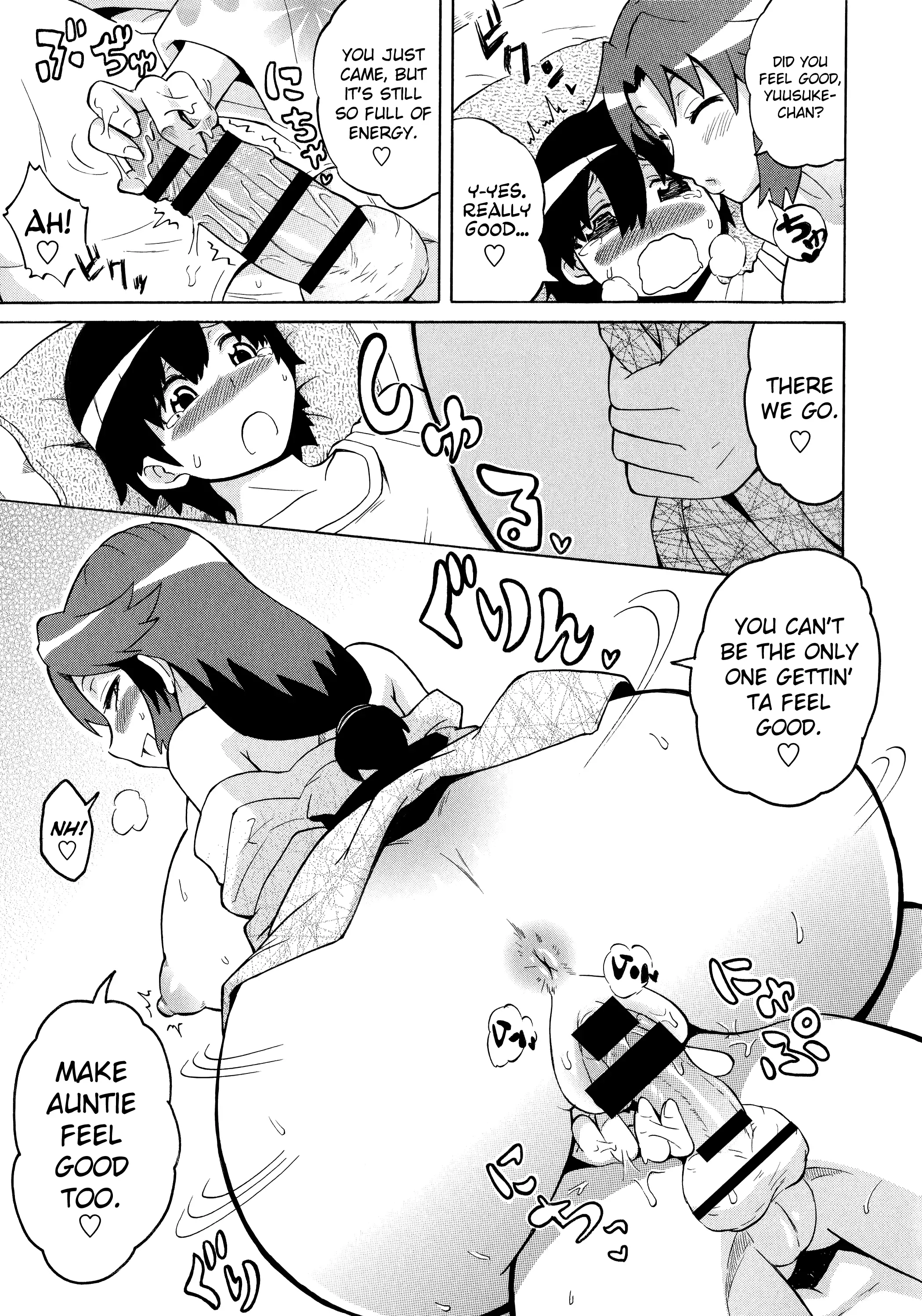 Shota Eater Ch. 1-8