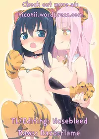 [Homura Subaru] Chichi Yuri Girls [English] [bfrost & Niconii; N04h; Sol Falling and Super Shanko] [Digital]