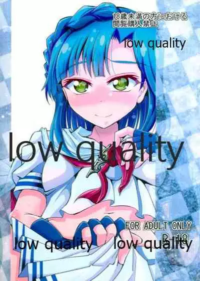 (C88) [GARUNANSA mk-2 (Mizuhara Katsumi)] Kocchi Konaide! Ecchi shimasu yo! (THE IDOLM@STER MILLION LIVE!)