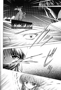 (C58) [Kuroyuki (Kakyouin Chiroru)] Tsuki to Watashi no Monogatari (Kanon)