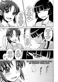 (C82) [Gerupin (Minazuki Juuzou)] Midarazuma Nao - Mahiru no Jouji | An Afternoon Liaison with My Naughty Dear, Nao (Smile Precure!) [English] [darknight]