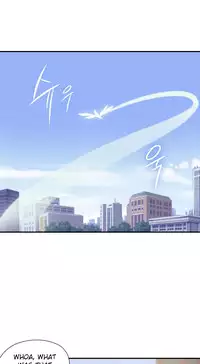 [Warpic] Narakarana Ch.0-22 [English] (YoManga) (Ongoing)