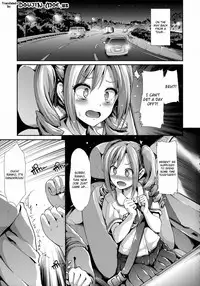 (C85) [Takemasaya (Takemasa Takeshi)] CINDERELLA ECSTASY (THE IDOLM@STER CINDERELLA GIRLS) [English] {doujin-moe.us}