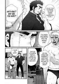 [Matsuzaki Tsukasa] Sanzensekai no Karasu o Koroshi Kanzenban - Killing The Crow on 3,000 Worlds [English] [Biitchylin]