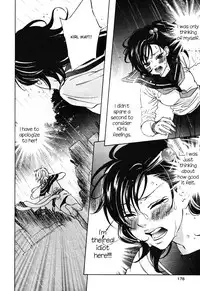 [Nangoku Banana] Heart-Pounding Excitement at Mononoke Girls' Academy Vol.2 Ch.9-15 [English]